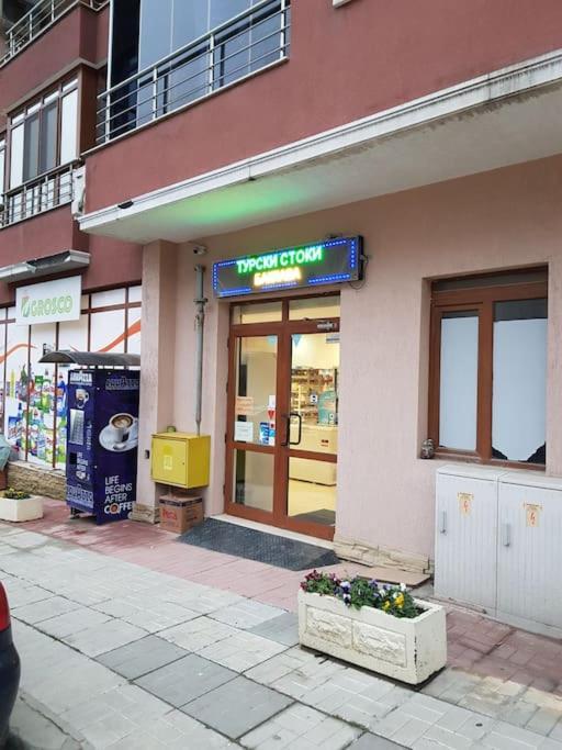 Апартамент Дима Varna Eksteriør bilde